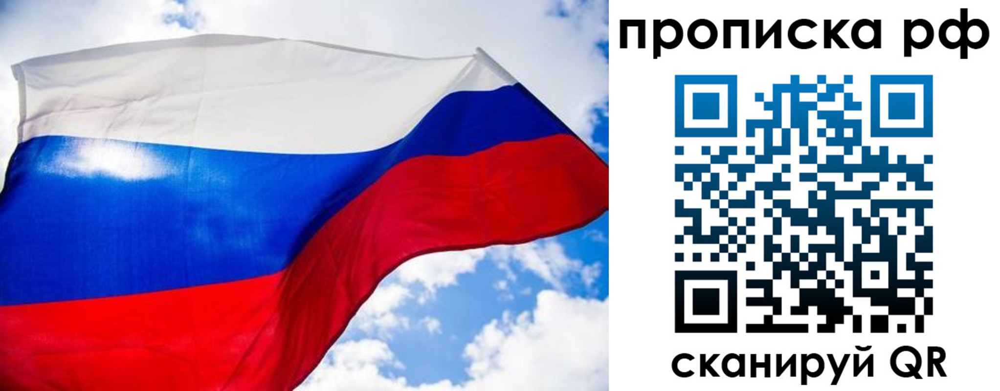 найти адрес прописки в Няндоме